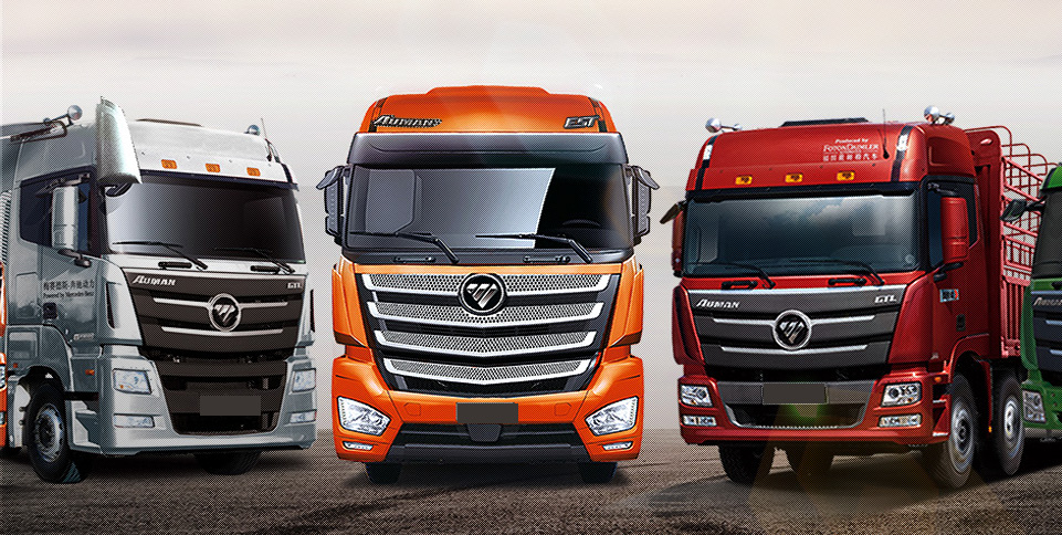 大件急运 全程无忧